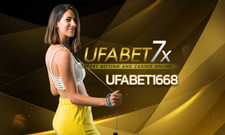 UFABET1668 เว็บแทงบอลออนไลน์ พนันออนไลน์ ทางเข้า สมัครสมาชิก ยูฟ่าเบท