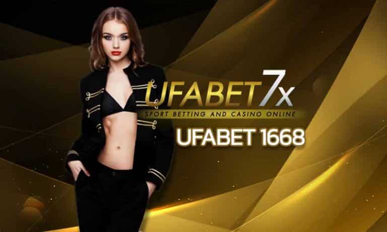 ufabet 1668 เว็บพนันออนไลน์ แทงบอล บาคาร่า สล็อต คาสิโน ทางเข้าufabet มือถือ ภาษาไทย เว็บ WWW.UFABET.COM ลิ้งเข้าเว็บไซต์ สมัครยูฟ่าเบท